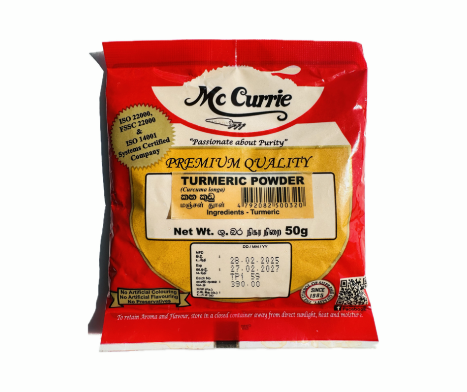 Mc Currie Turmeric Powder 50g