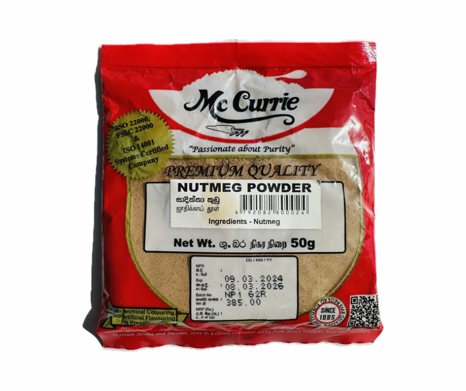 Mc Currie Nutmeg Powder 50g
