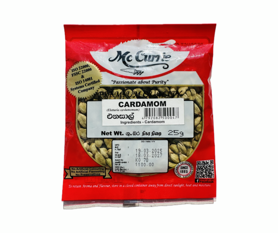 Mc Currie Cardamom Whole 50g