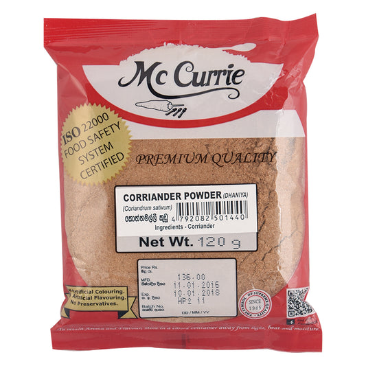 Mc Currie Coriander Powder 120g