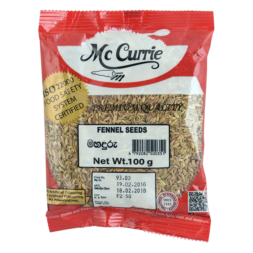 Mc Currie Fennel Seeds 100g
